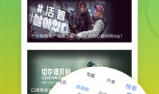 99这里有精品视频,探索视频世界的精彩瞬间